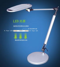 供应LED折叠式三档调光台灯 深圳市欧赛美科技